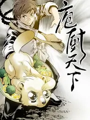 声浪计划 综艺在线观看 - 玖玖在线视频